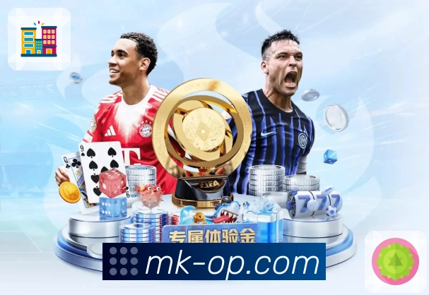 MK体育