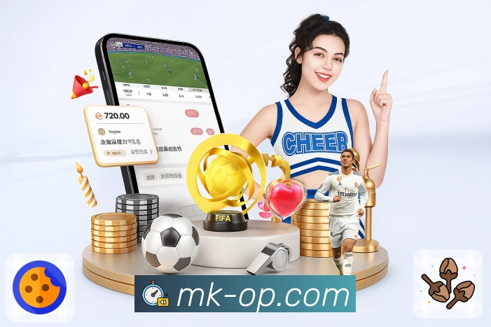 MK体育App夜间模式与护眼配色方案
