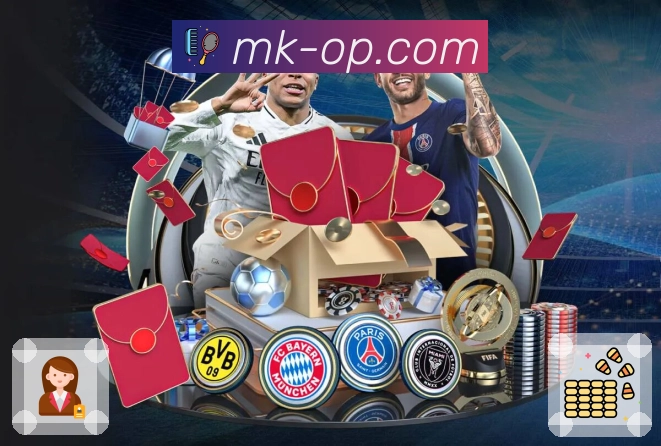 MK体育平台展示图
