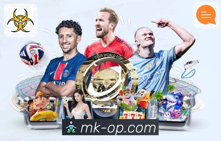 赛事直播入口透明清晰,尽在 MK体育。